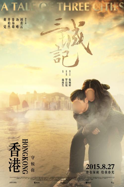 不动产证字体格式